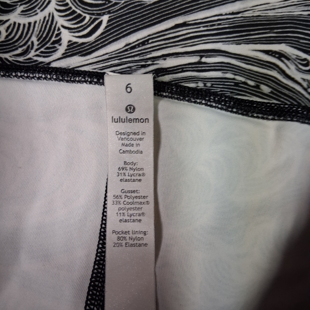 Lululemon Athletica Monochrome Swirl Cropped Leggings - Picture 3 of 3